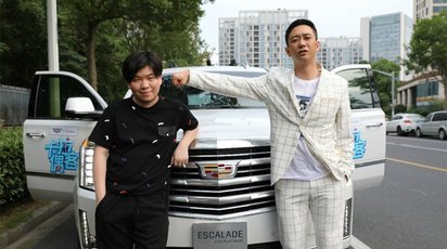 卡拉偶客