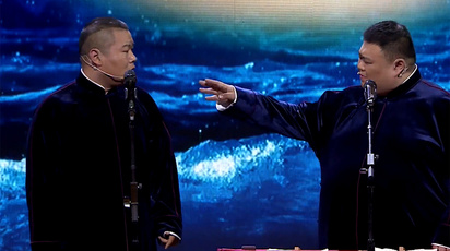 欢乐喜剧人来疯 2016