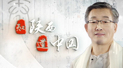 知道中国