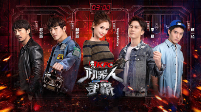 机器人争霸